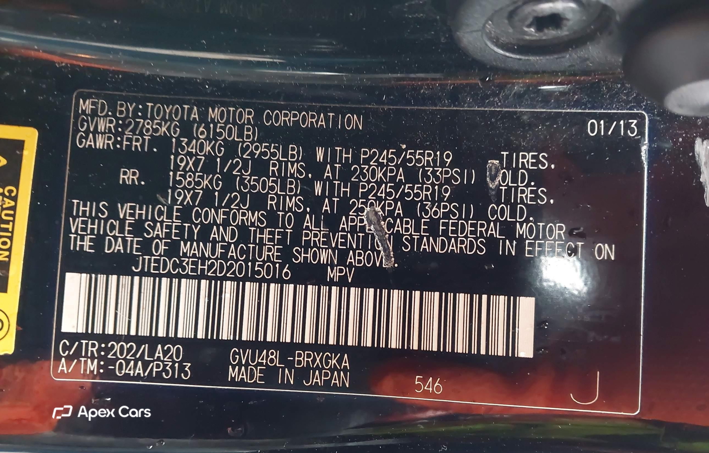 Toyota Highlander 2013
