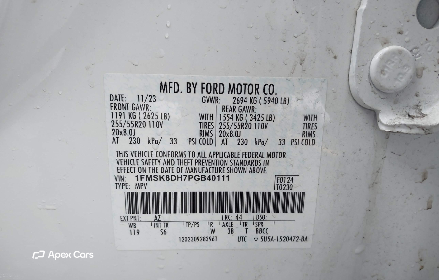Ford Explorer 2023