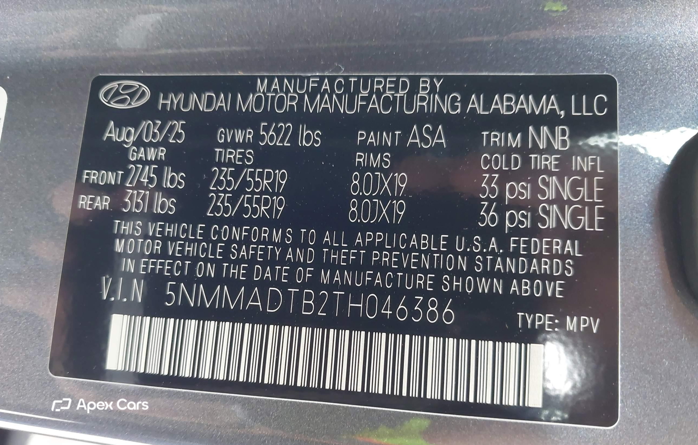 Genesis GV70 2026