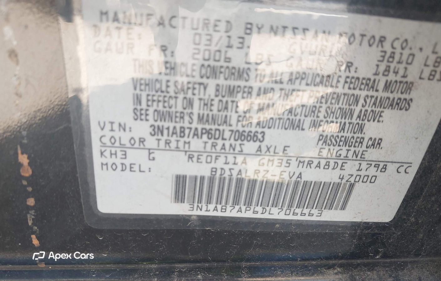 Nissan Sentra 2013