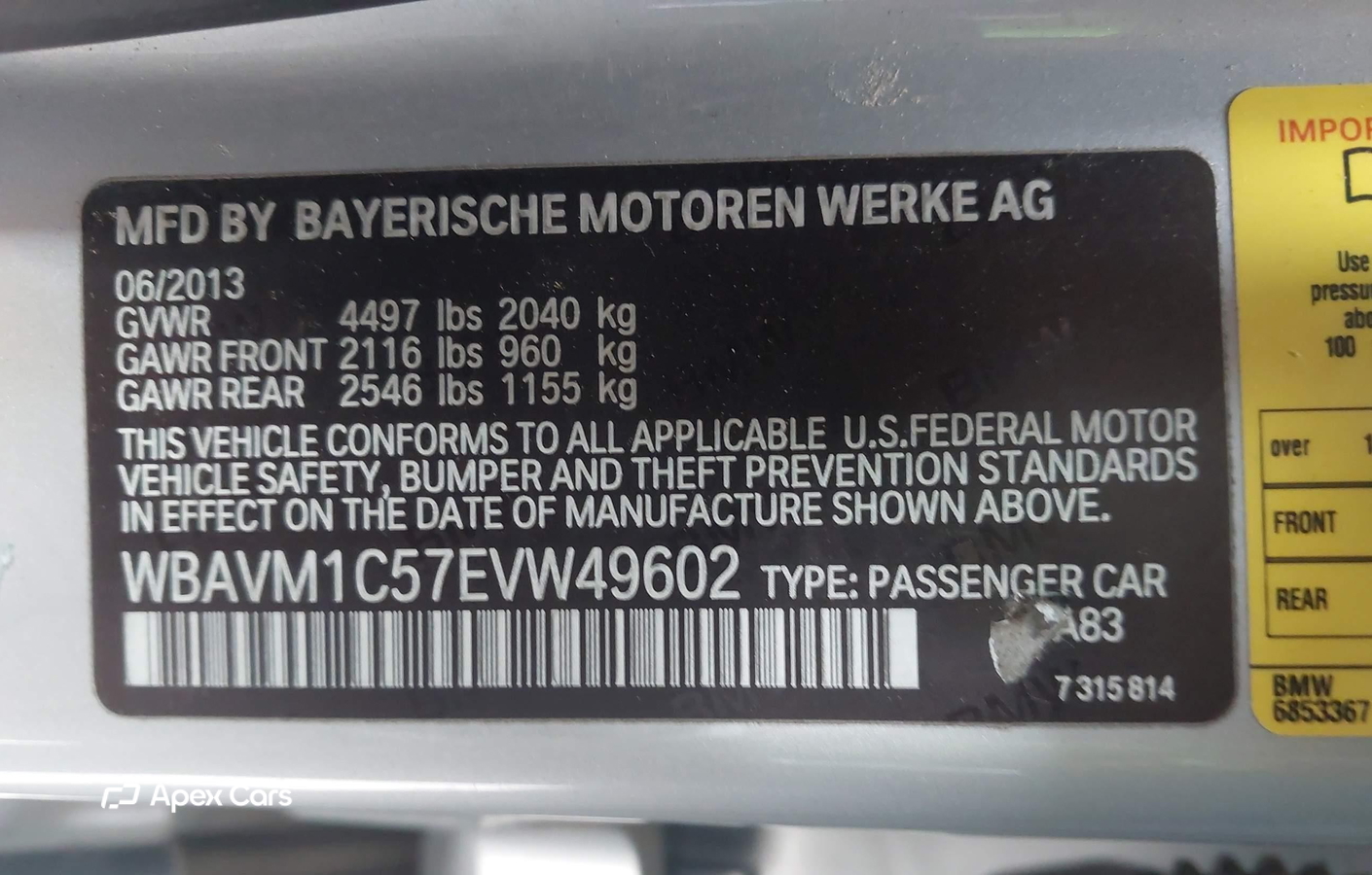 BMW X1 2014