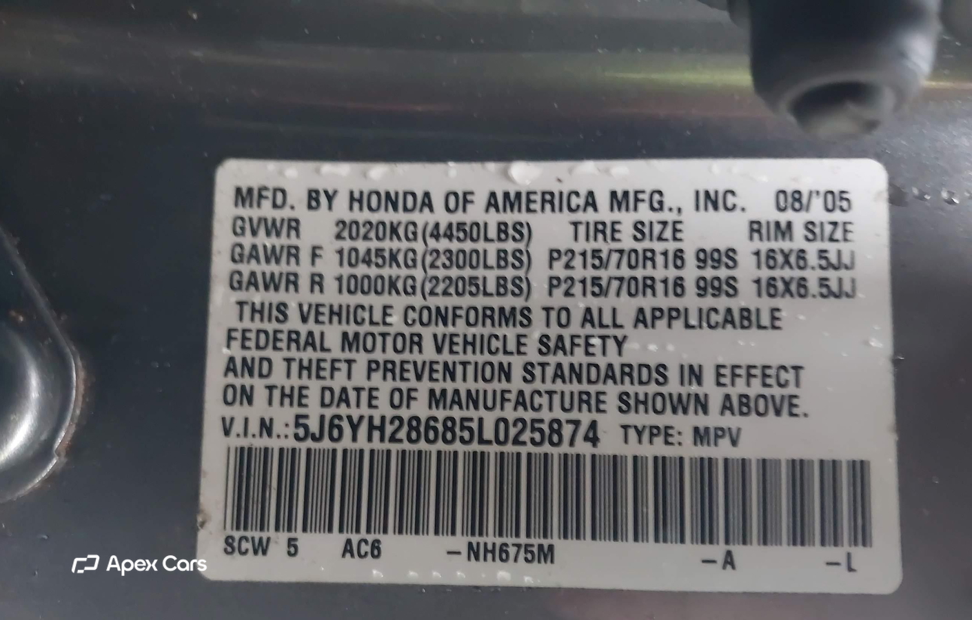 Honda Element 2005