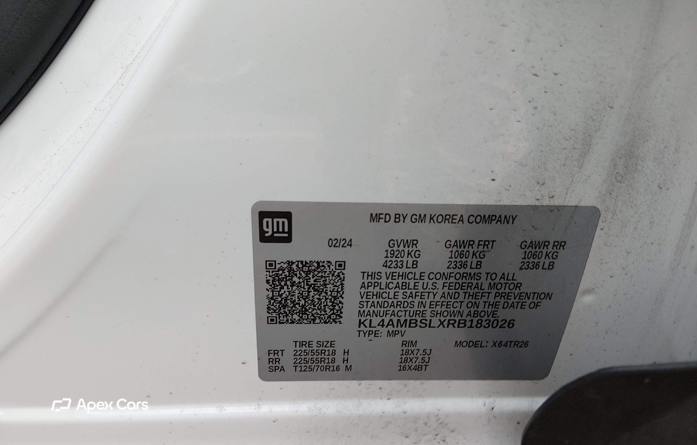 Buick Encore GX 2024