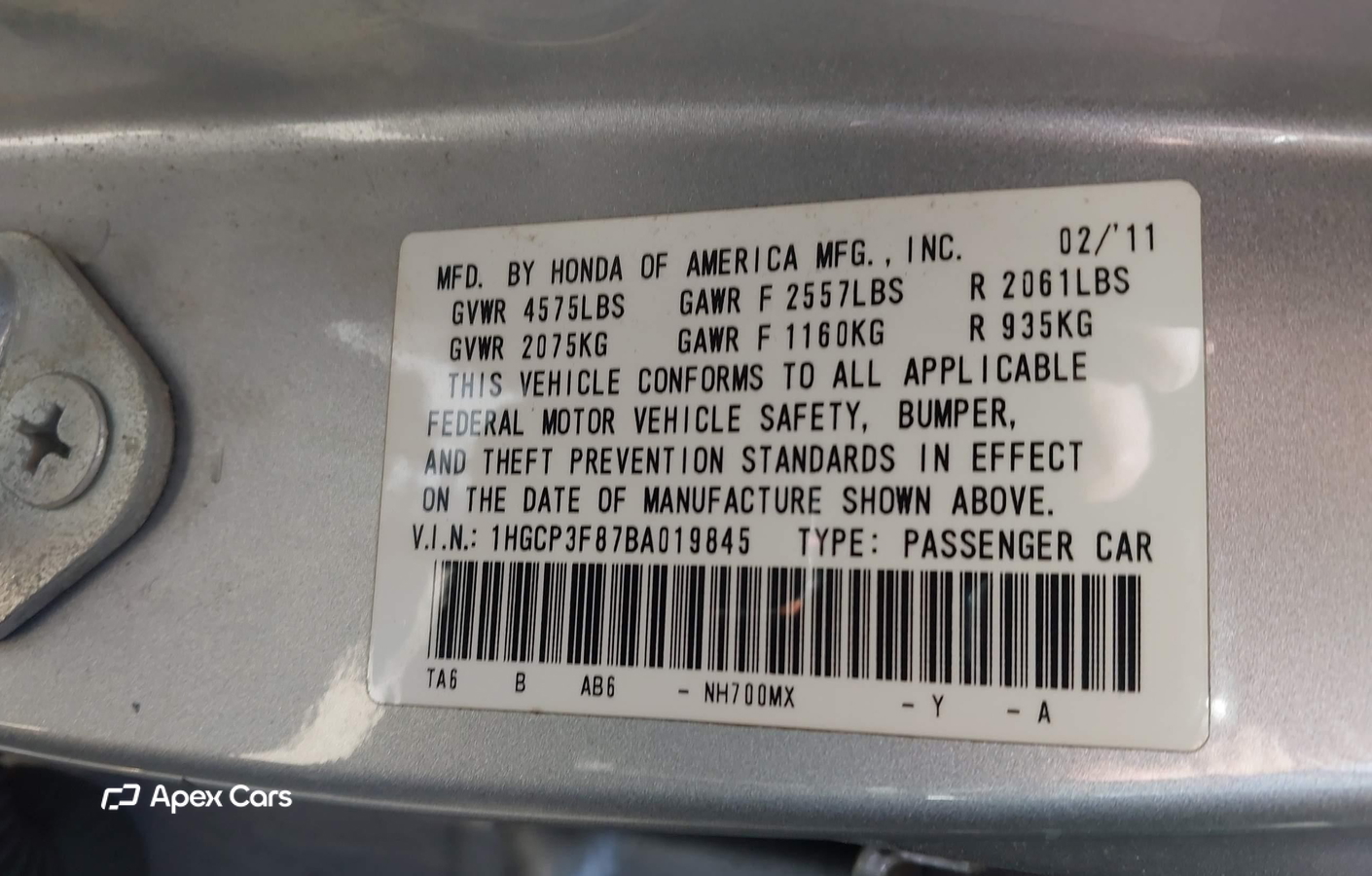 Honda Accord 2011