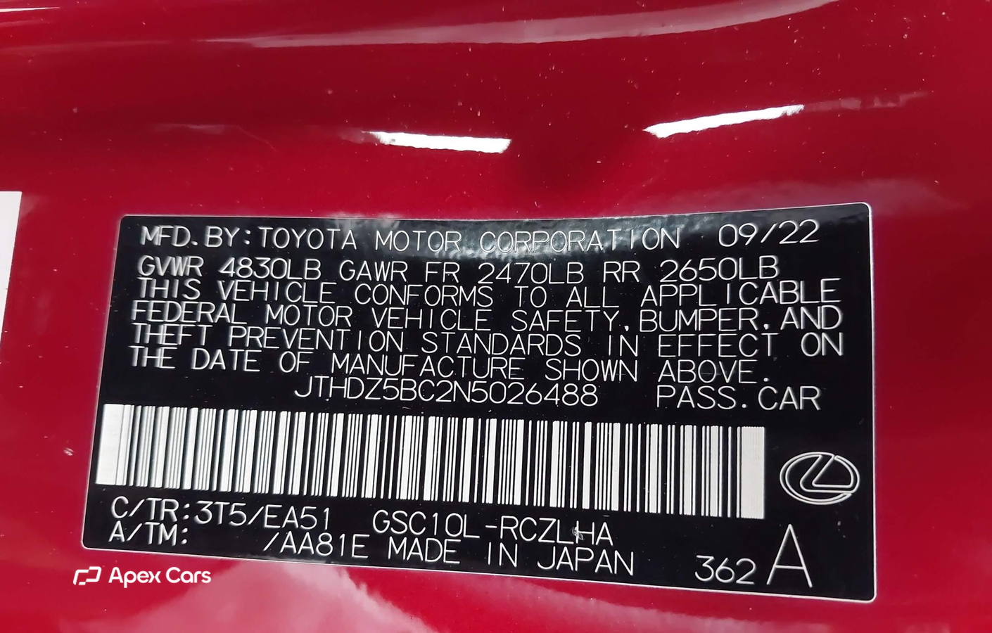 Lexus RC 2022