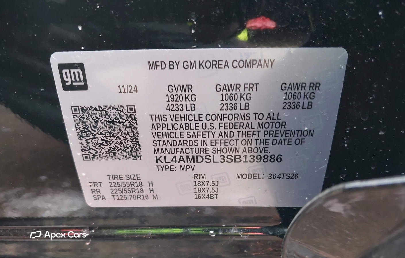 Buick Encore GX 2025