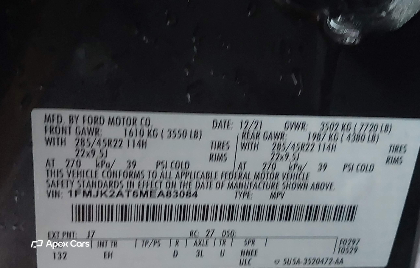 Ford Expedition 2021
