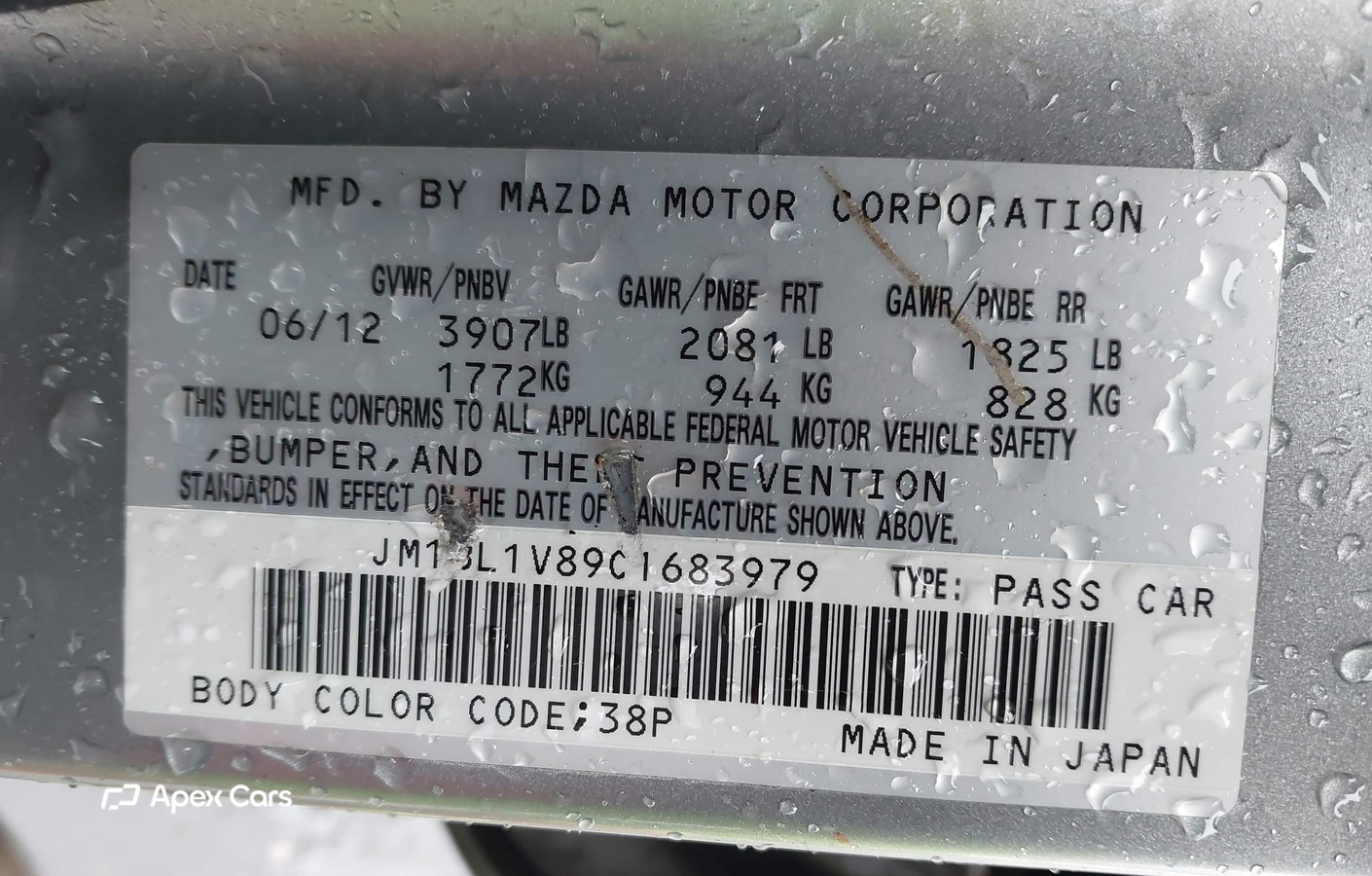 Mazda 3 2012