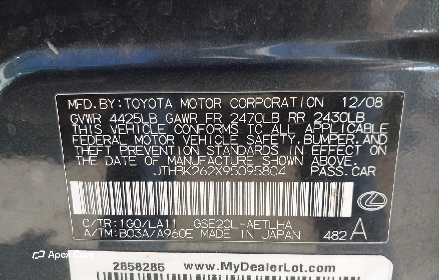 Lexus IS 2009