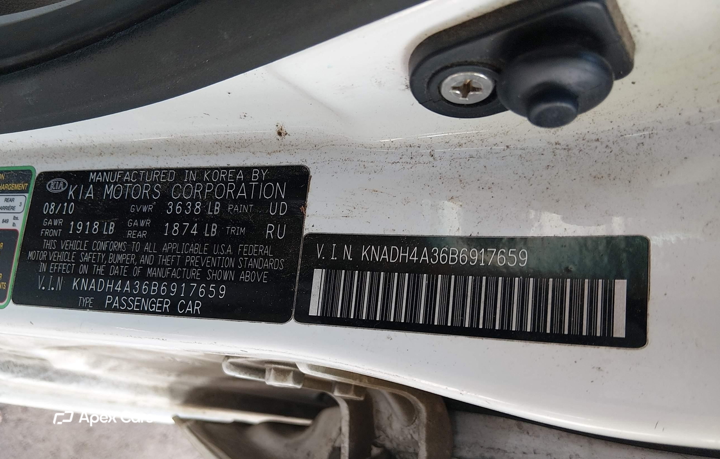 Kia Rio 2011