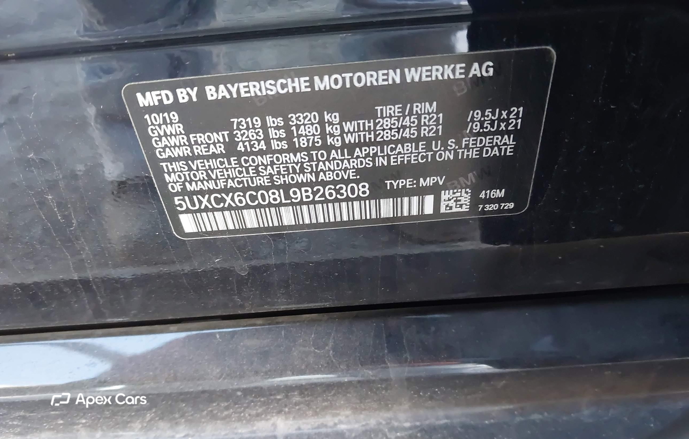 BMW X7 2020