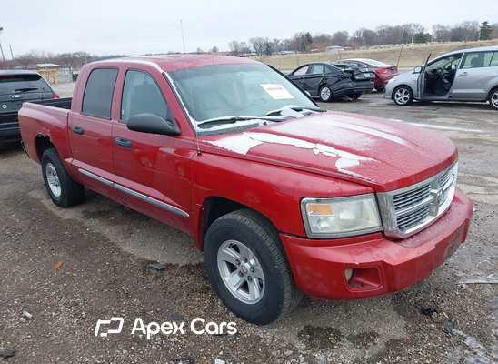 2008 Dodge Dakota - Zdjęcie 1 z 5