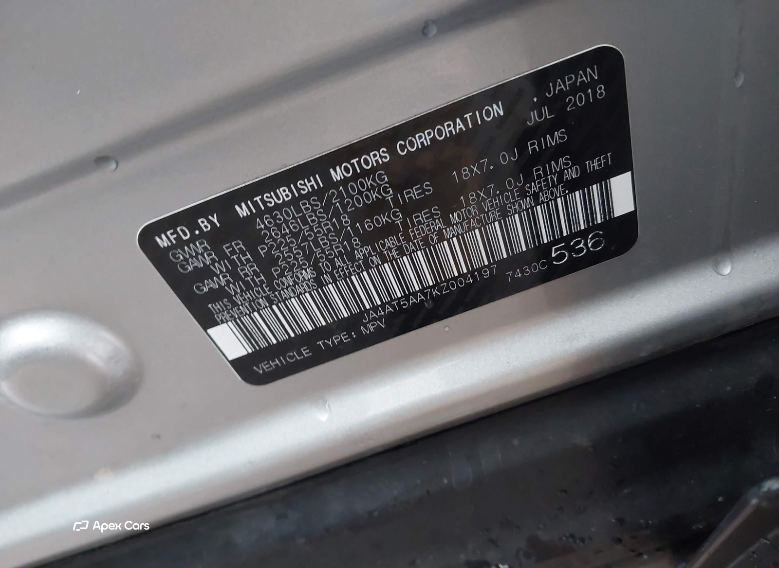 Mitsubishi Eclipse Cross 2019