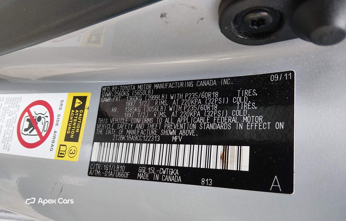 Lexus RX 2012