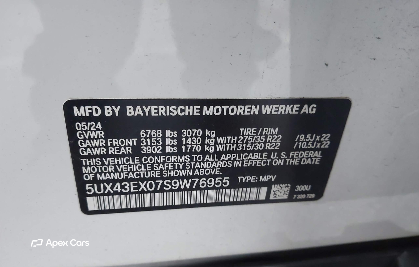 BMW X6 2025