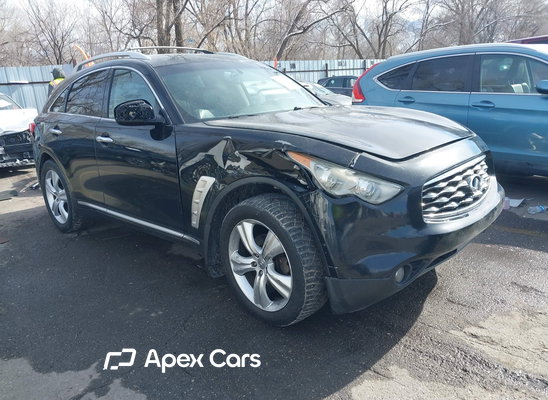 2010 Infiniti FX - Image 1 of 5