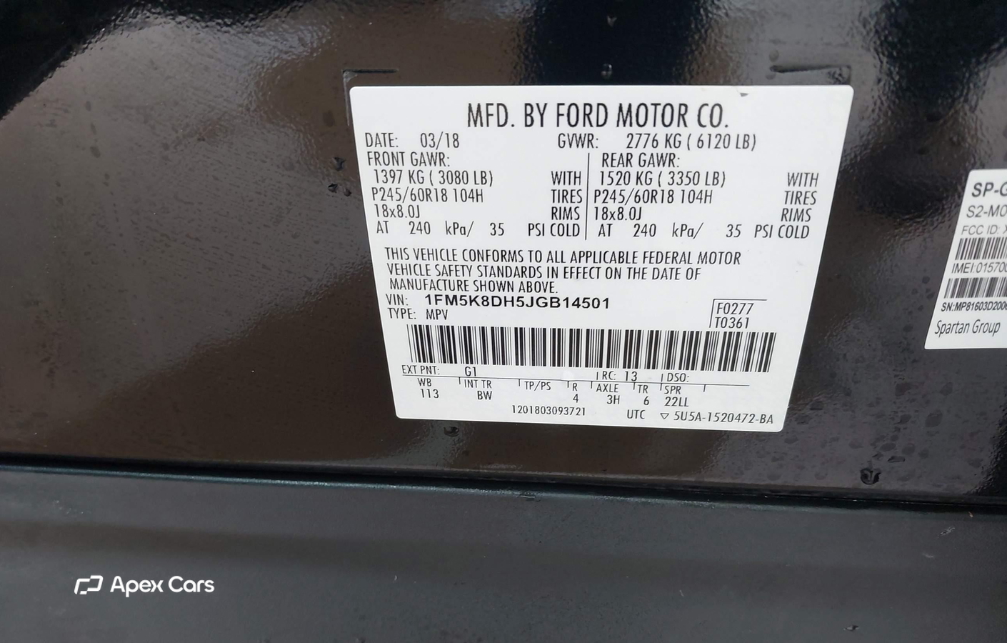 Ford Explorer 2018