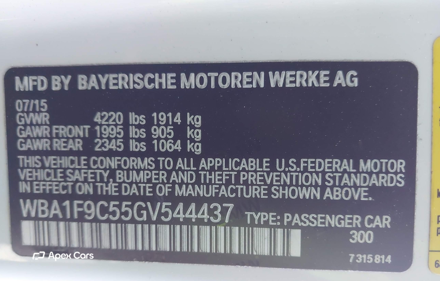 BMW Series 2 2016