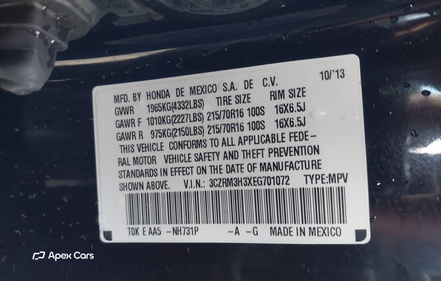 Honda CR-V 2014