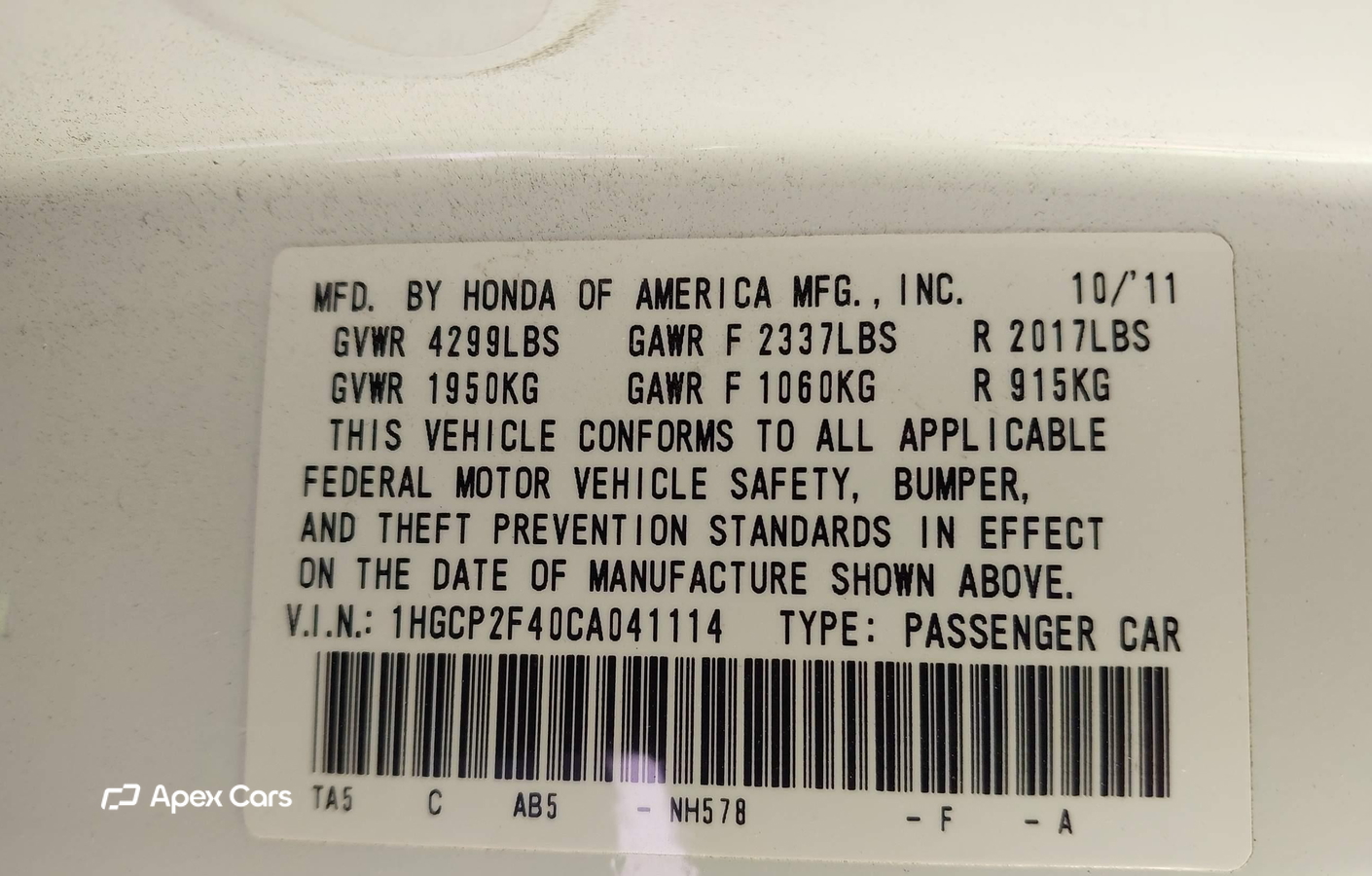 Honda Accord 2012