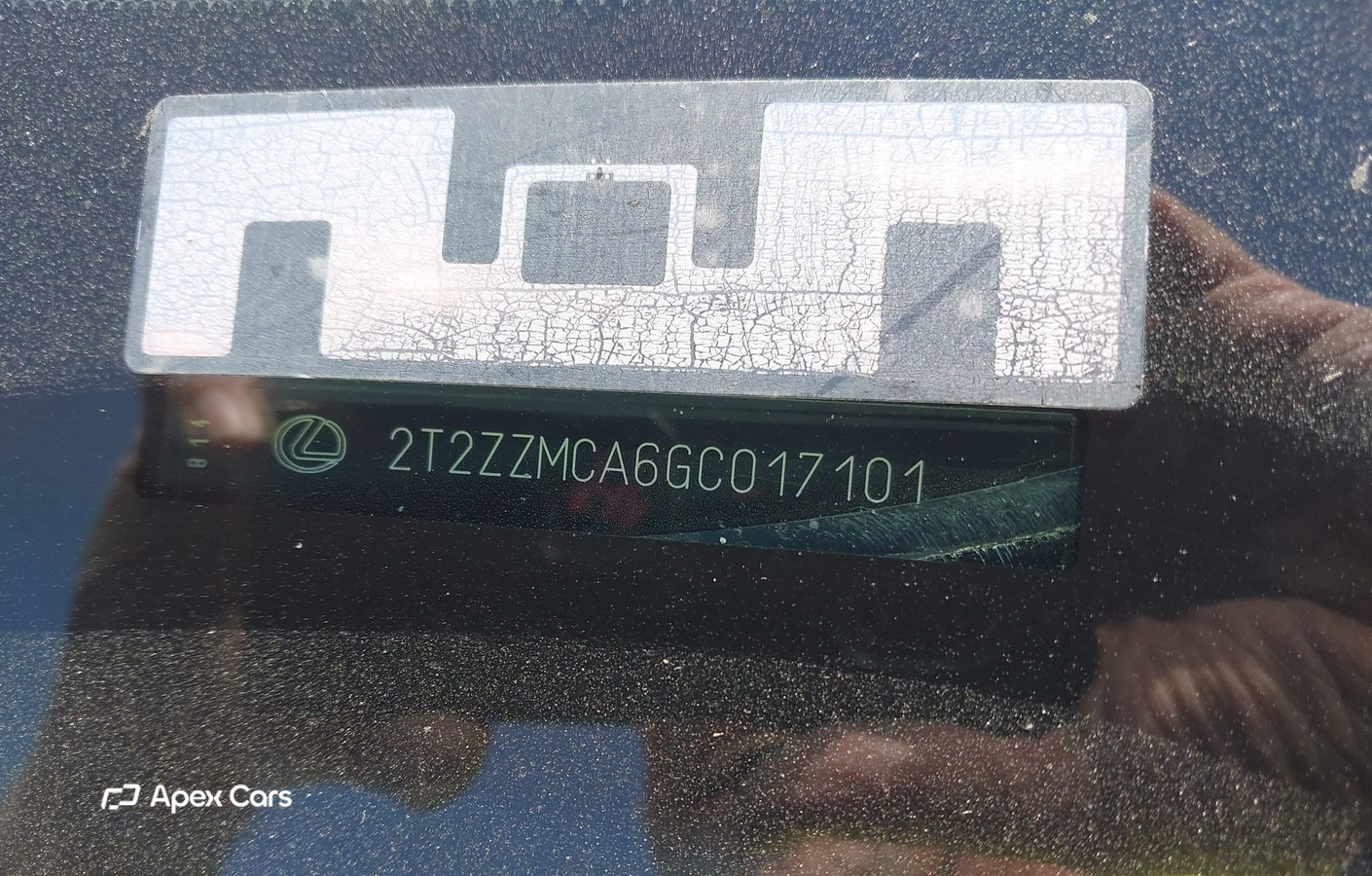Lexus RX 2016