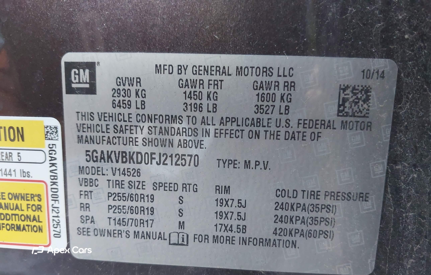 Buick Enclave 2015