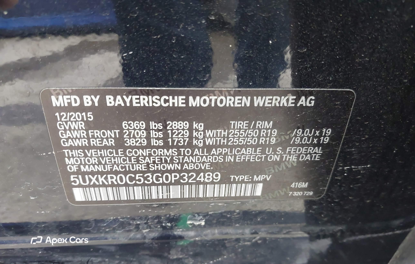 BMW X5 2016