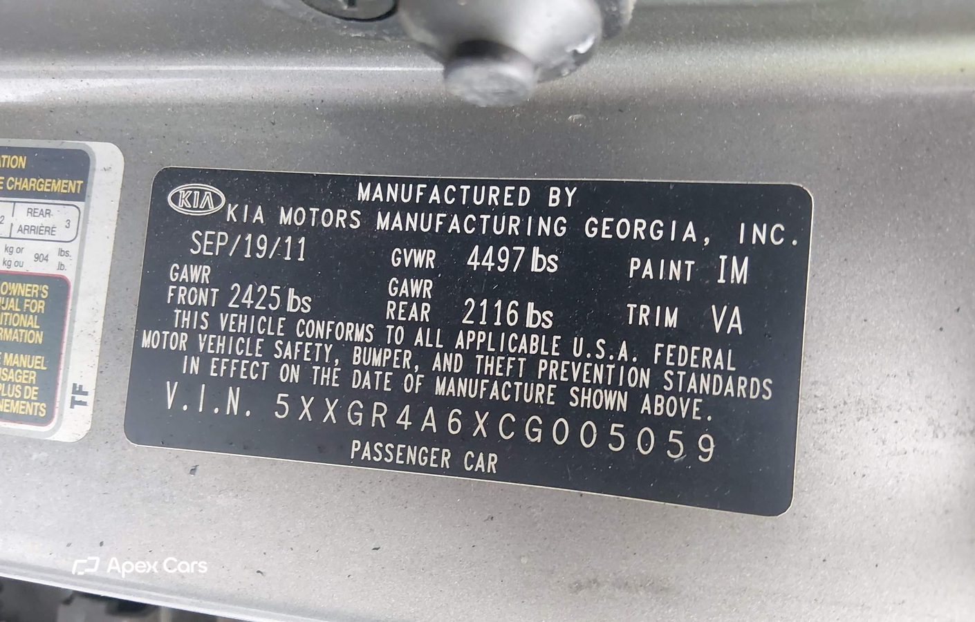Kia Optima 2012