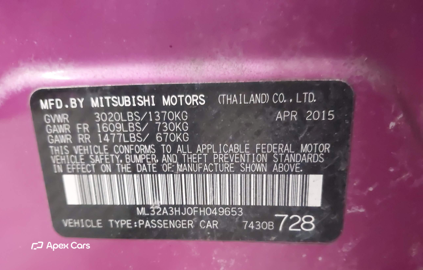 Mitsubishi Mirage 2015