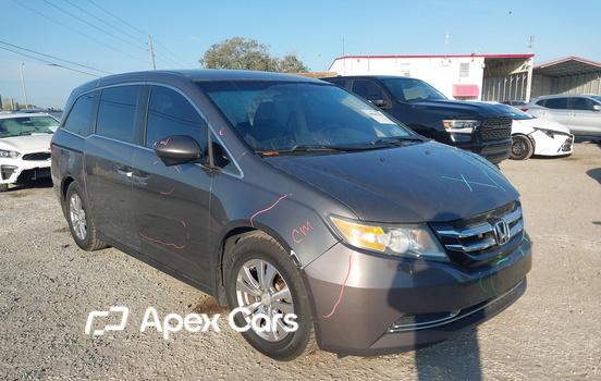 Honda Odyssey 2015 - Image 1 of 16