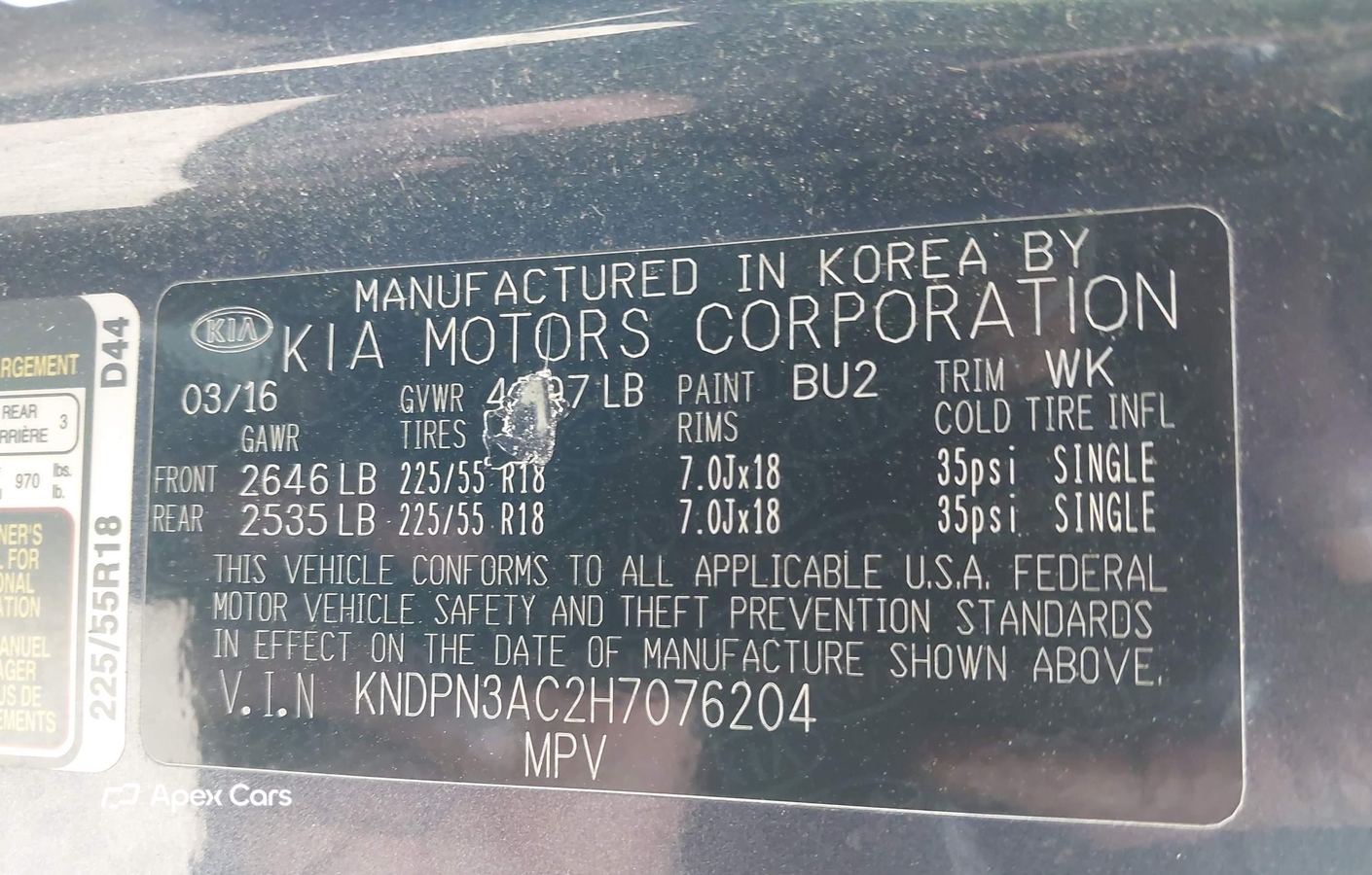 Kia Sportage 2017