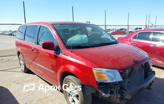 Dodge Caravan 2008 - Image 1 of 17