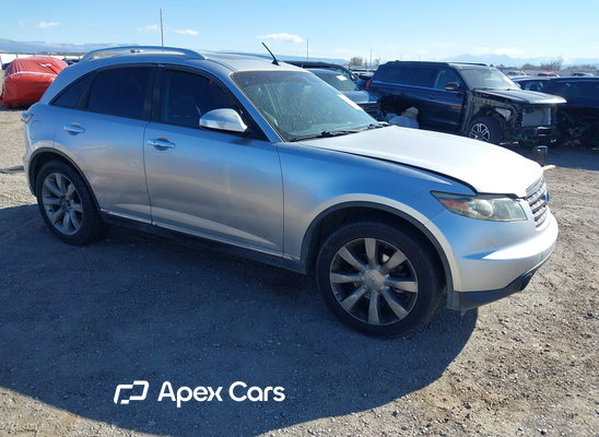 2008 Infiniti FX - Image 1 of 5