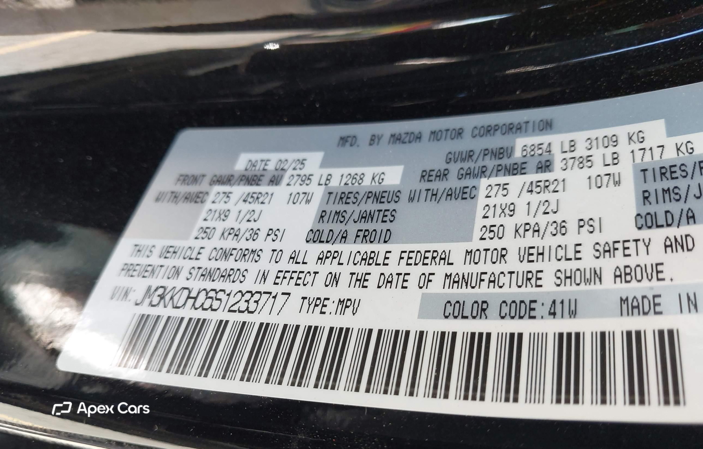 Mazda CX-90 2025