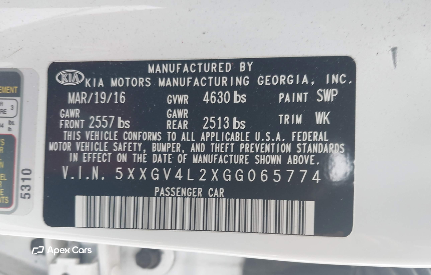 Kia Optima 2016