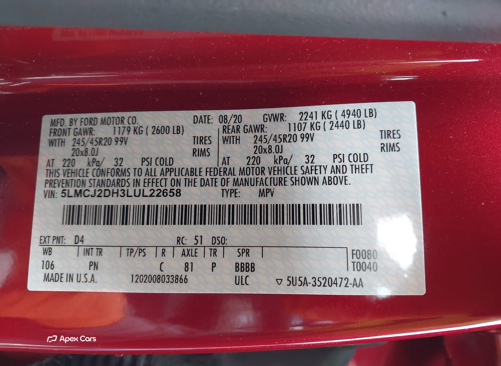 Lincoln Corsair 2020