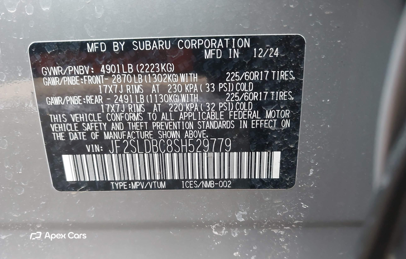 Subaru Forester 2025