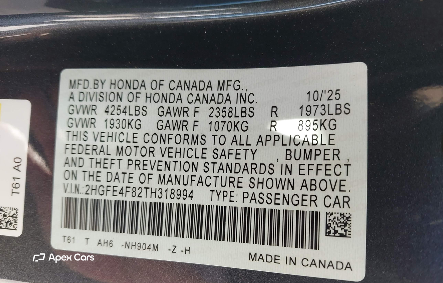 Honda Civic 2026