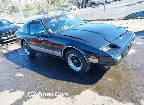 1984 Datsun - Image 1 of 5