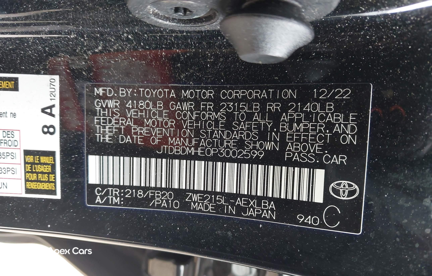 Toyota Corolla 2023