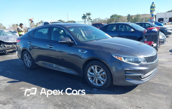 Kia Optima 2017 - Image 1 of 16
