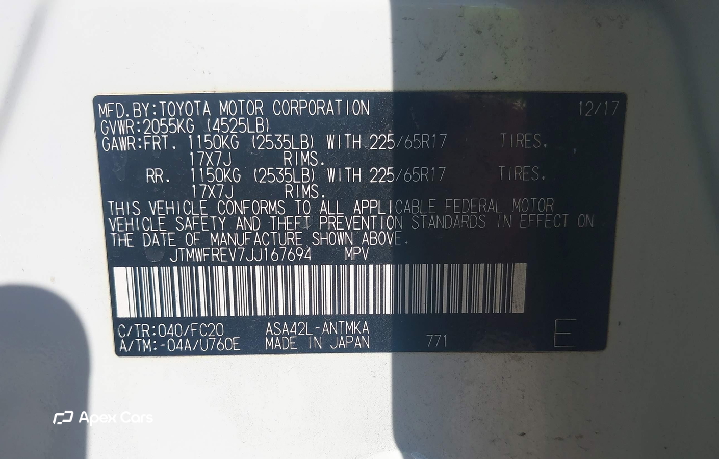 Toyota RAV 4 2018
