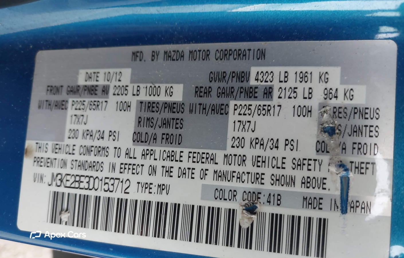 Mazda CX-5 2013