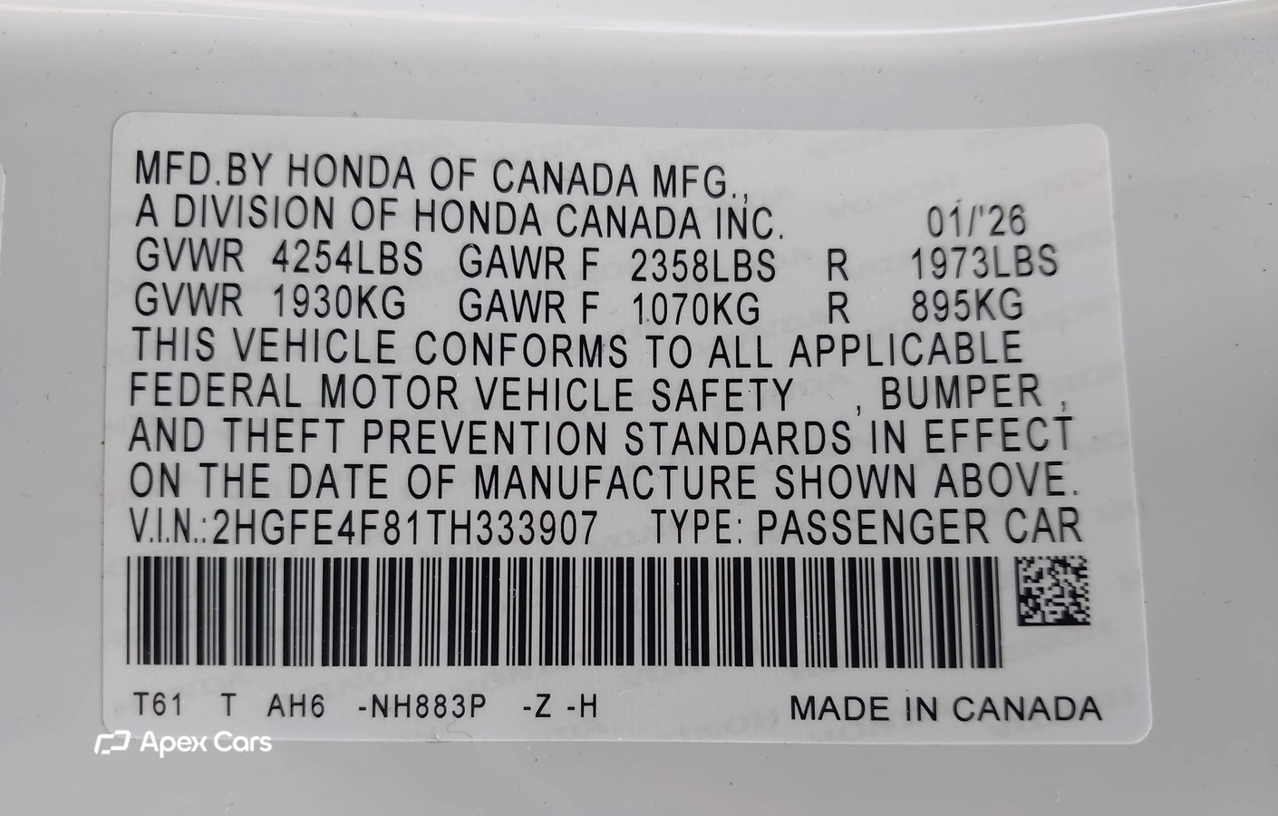 Honda Civic 2026