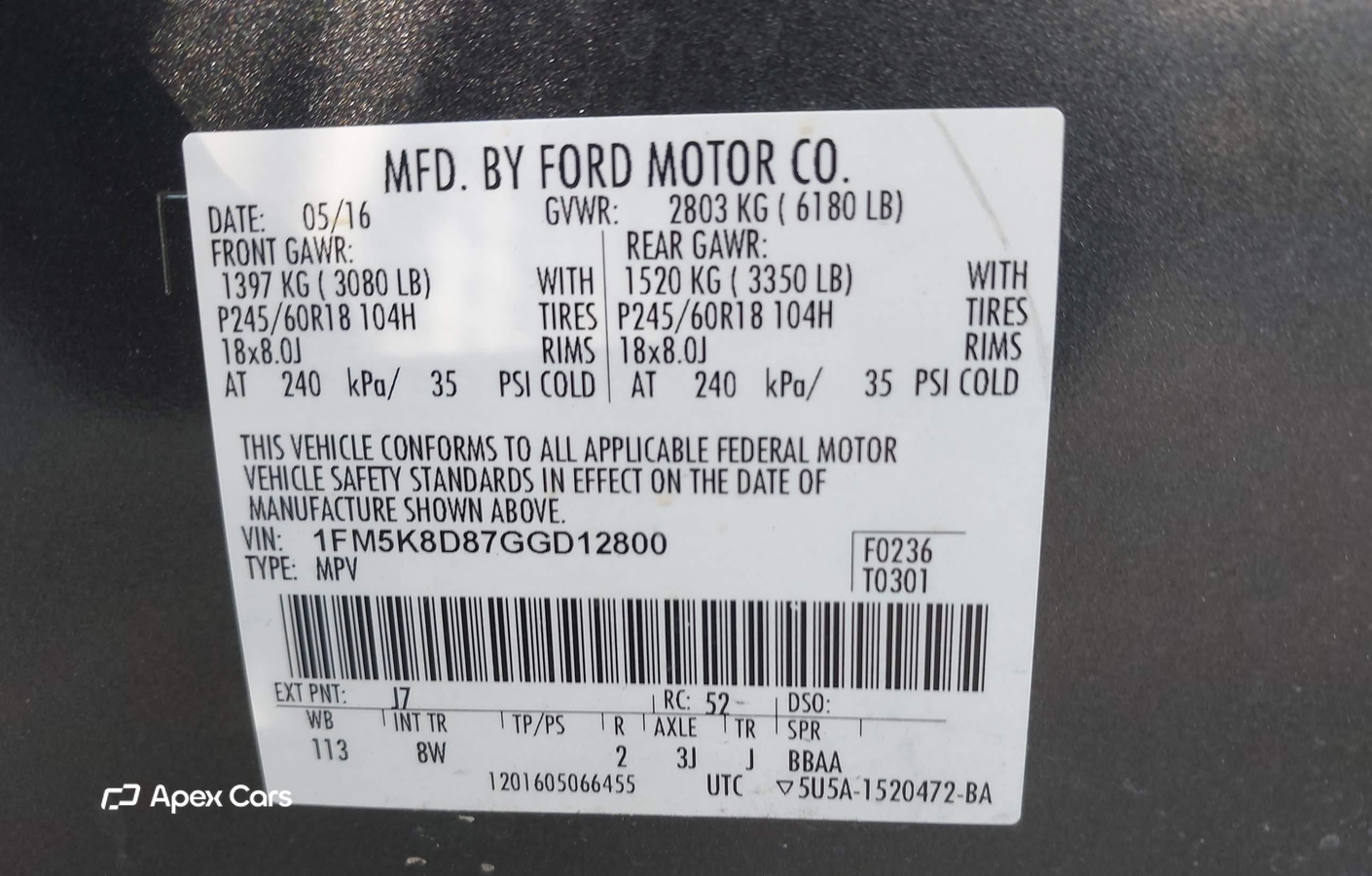 Ford Explorer 2016