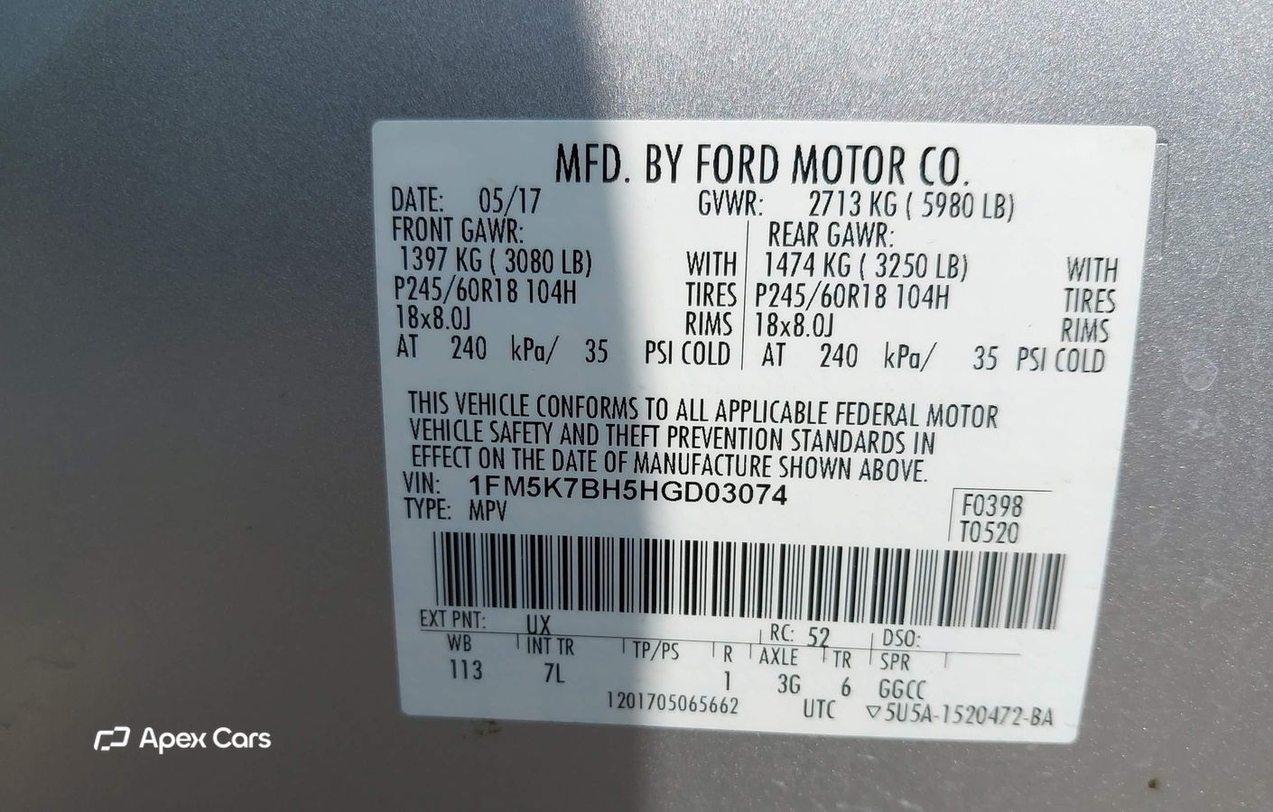 Ford Explorer 2017