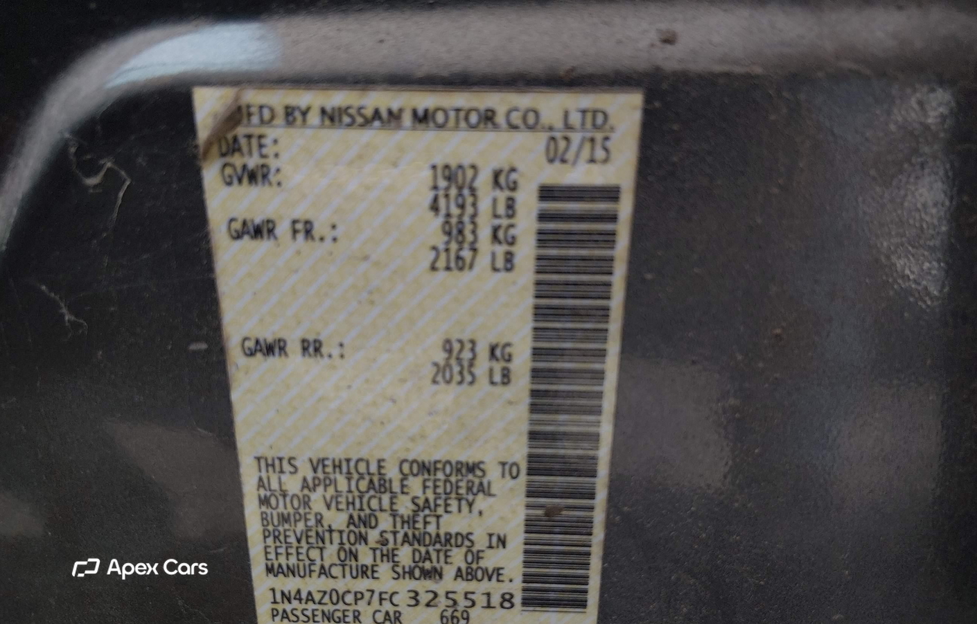 Nissan Leaf 2015