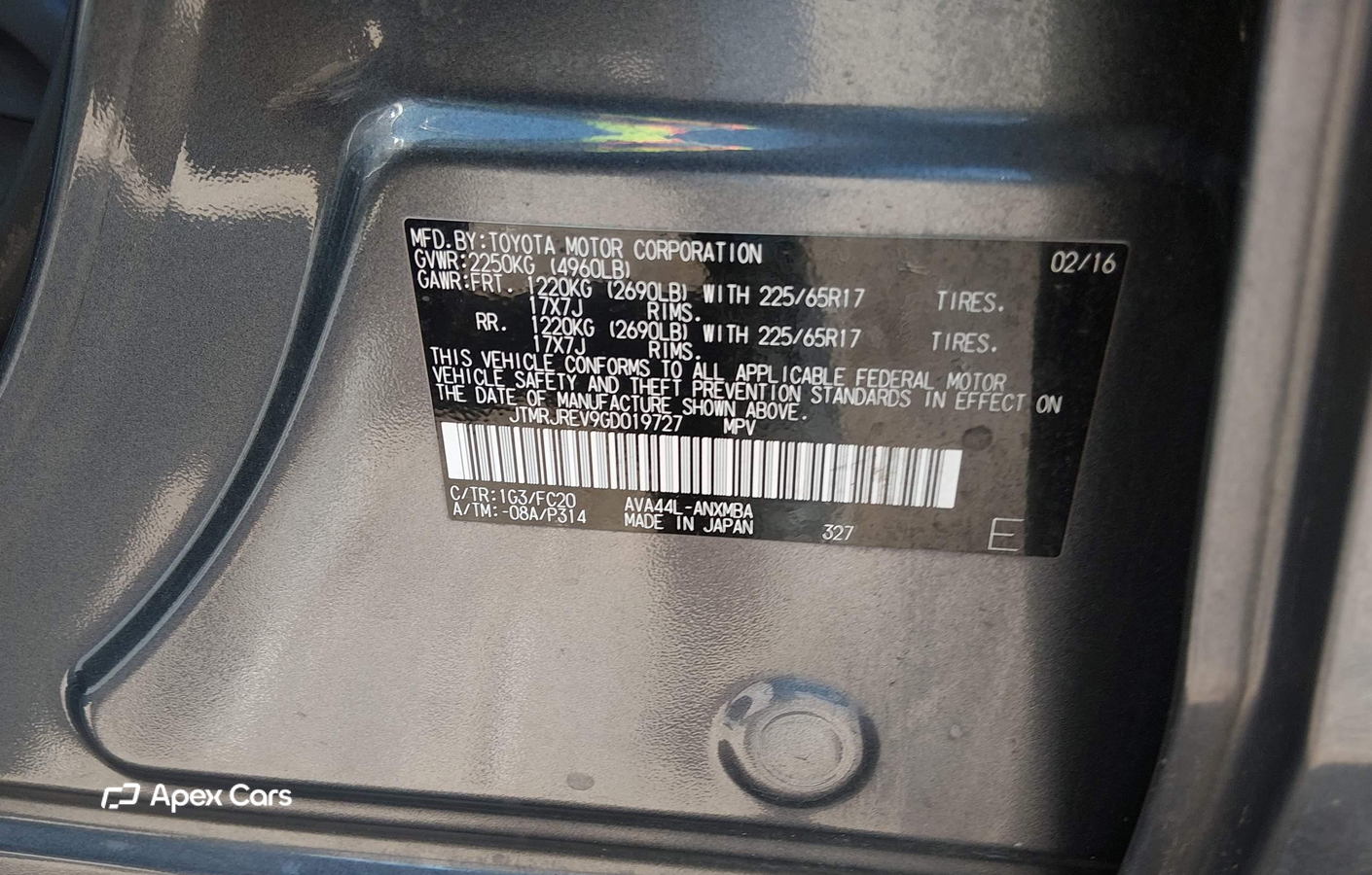 Toyota RAV 4 2016