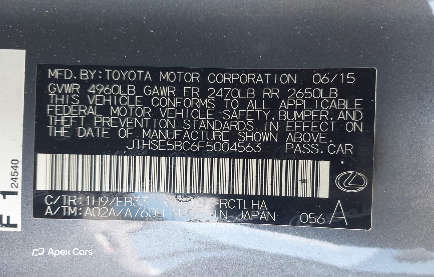 Lexus RC 2015