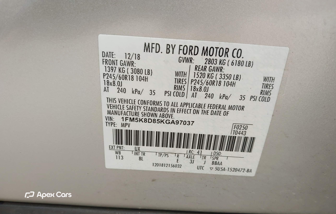 Ford Explorer 2019